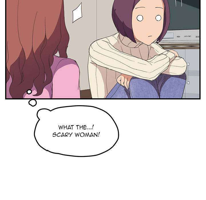 My Stepmom - Chapter 47 - Andromeda 11 page 73 hentai porn comic manga doujin